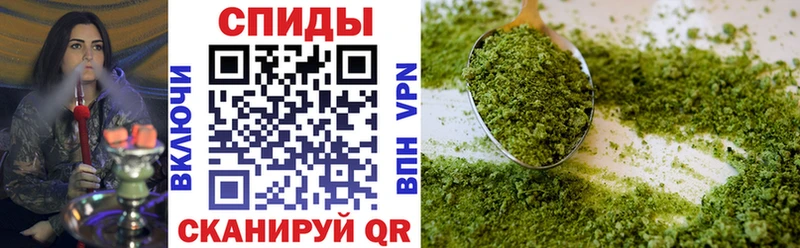 БУТИРАТ бутик Кудымкар