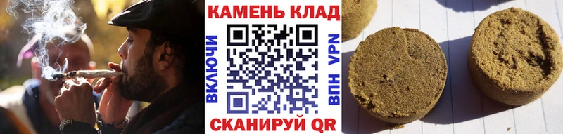 ГАШИШ AMNESIA HAZE  сайты даркнета Telegram  Кудымкар 