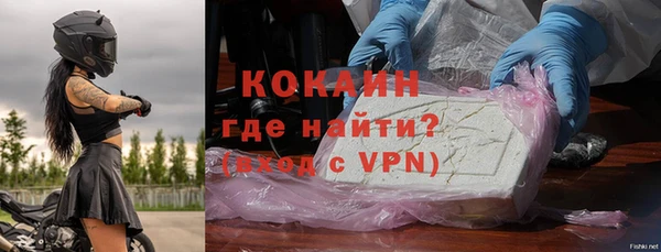 дурь Балабаново