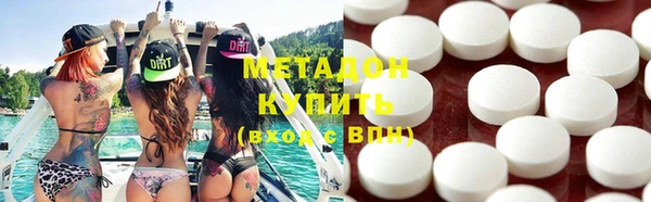 дурь Балабаново