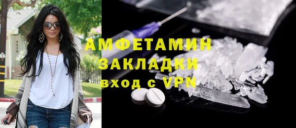 mix Балахна
