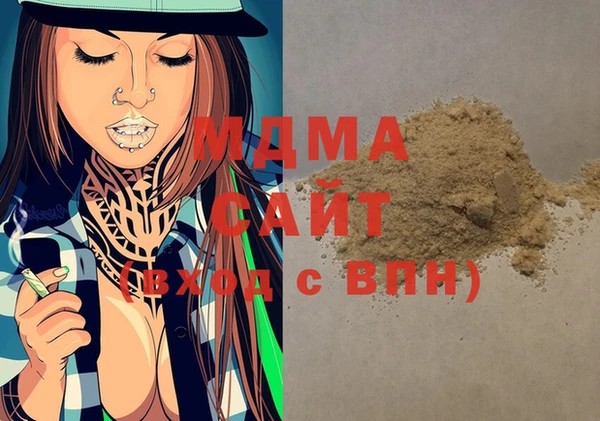 mix Балахна