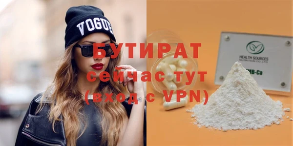 mix Балахна