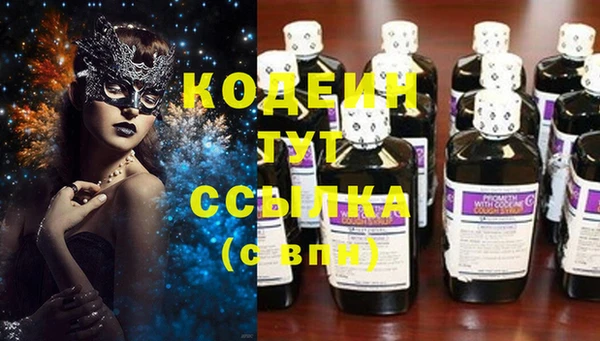 дурь Балабаново