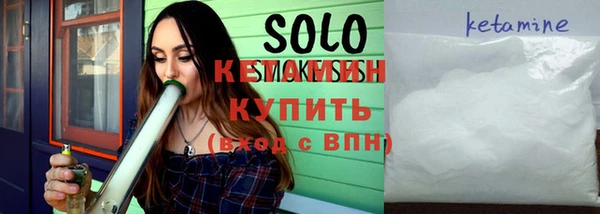 мет Коряжма