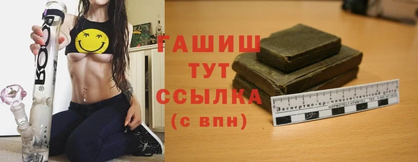 дурь Балабаново