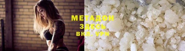 дурь Балабаново