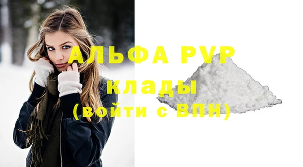 mix Балахна