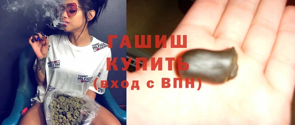 mix Балахна
