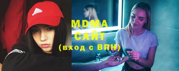 mix Балахна