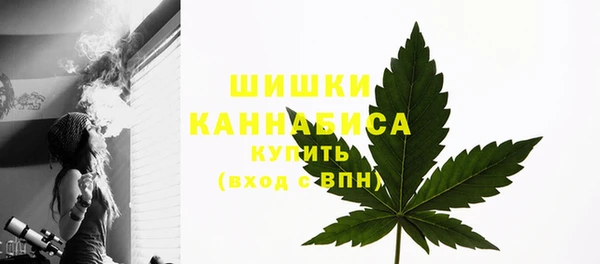 дурь Балабаново