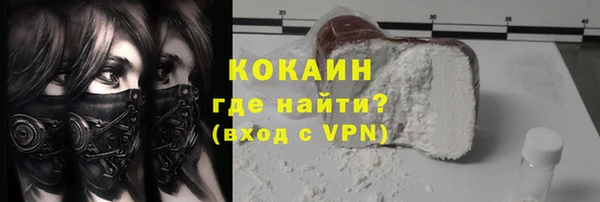 mix Балахна
