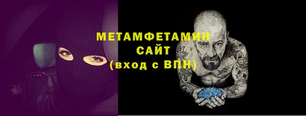 дурь Балабаново