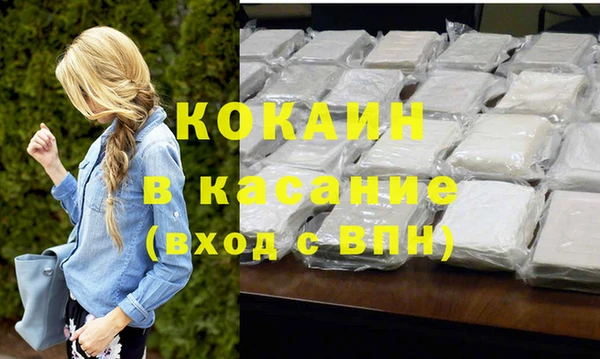 mix Балахна