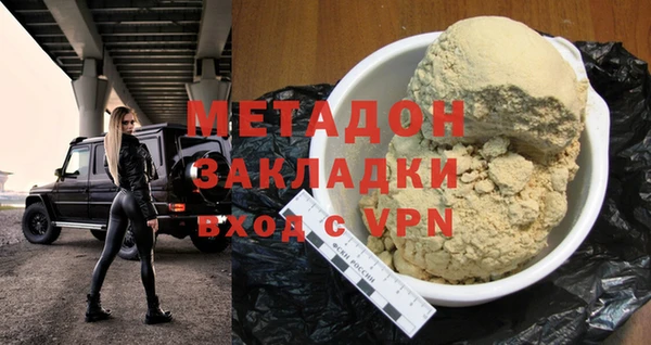 mix Балахна