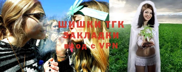 дурь Балабаново