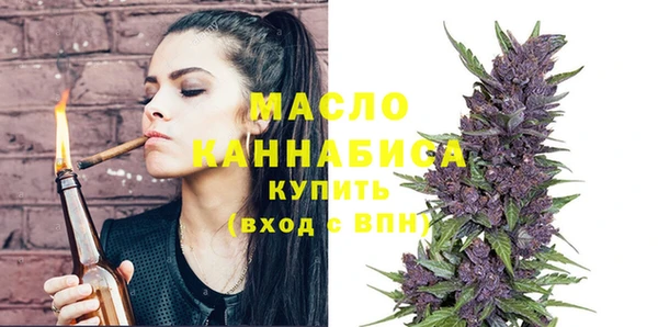 дурь Балабаново