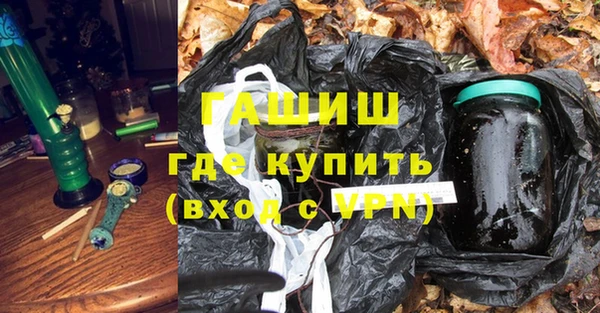 крисы Баксан