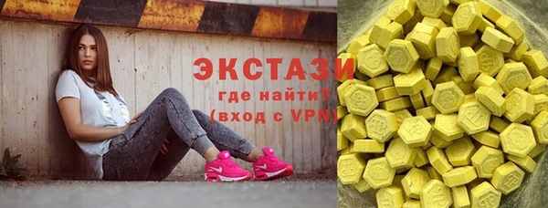 дурь Балабаново