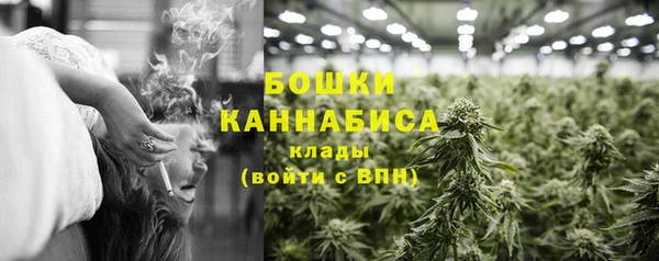 дурь Балабаново
