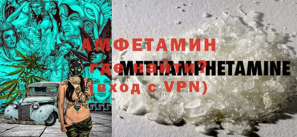 mix Балахна