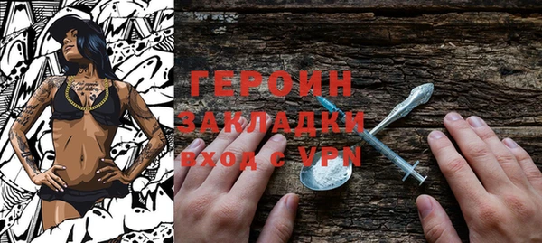 дурь Балабаново