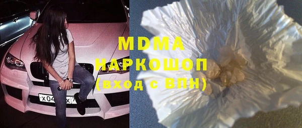 mix Балахна