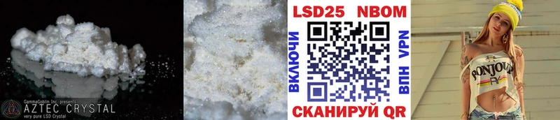 LSD-25 экстази кислота  kraken вход  мориарти формула  купить закладку  Кудымкар 