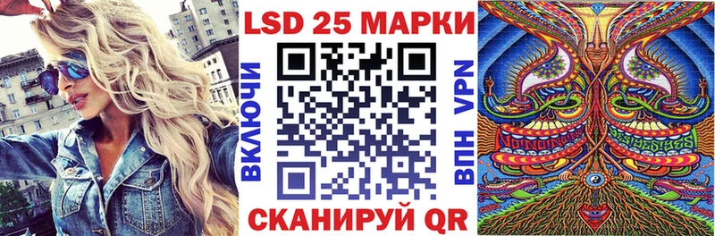 Наркотические марки 1,8мг ОМГ ОМГ как войти Кудымкар