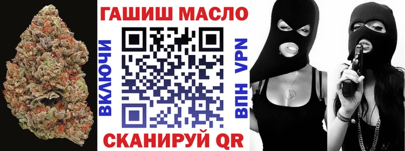 ТГК вейп  Кудымкар 